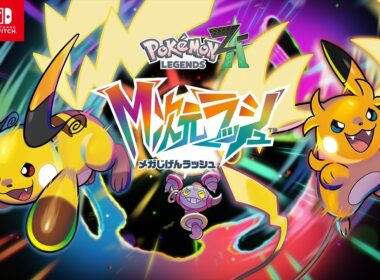 【公式】『Pokémon LEGENDS Z-A M次元ラッシュ』Announcement Trailer