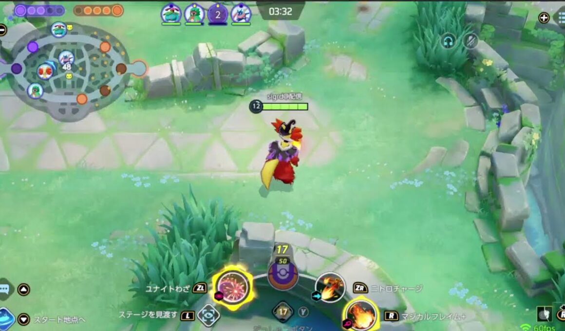 ポケモンユナイト　基本ソロラン　希望者参加型　9/10昼の部　sigrd＠配信　マスター1294～　パーモットたまにマフォ