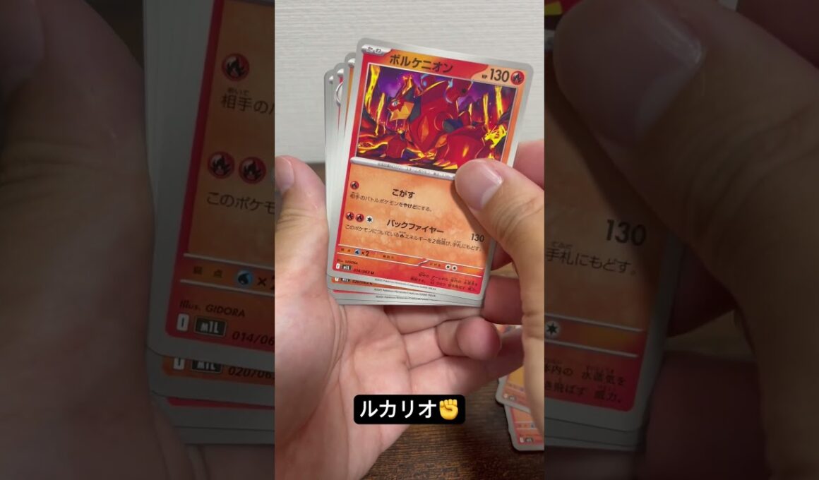 フシギソウのイラスト綺麗🤩#ポケカ開封 #ポケカ #ポケモンカード #ポケモン