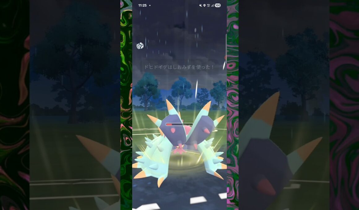 #今の環境でもドヒドイデは優秀！