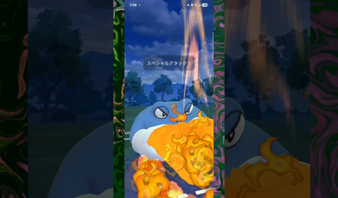 #ファイアロー相手でそこまで不利ではないニョロボン最強！