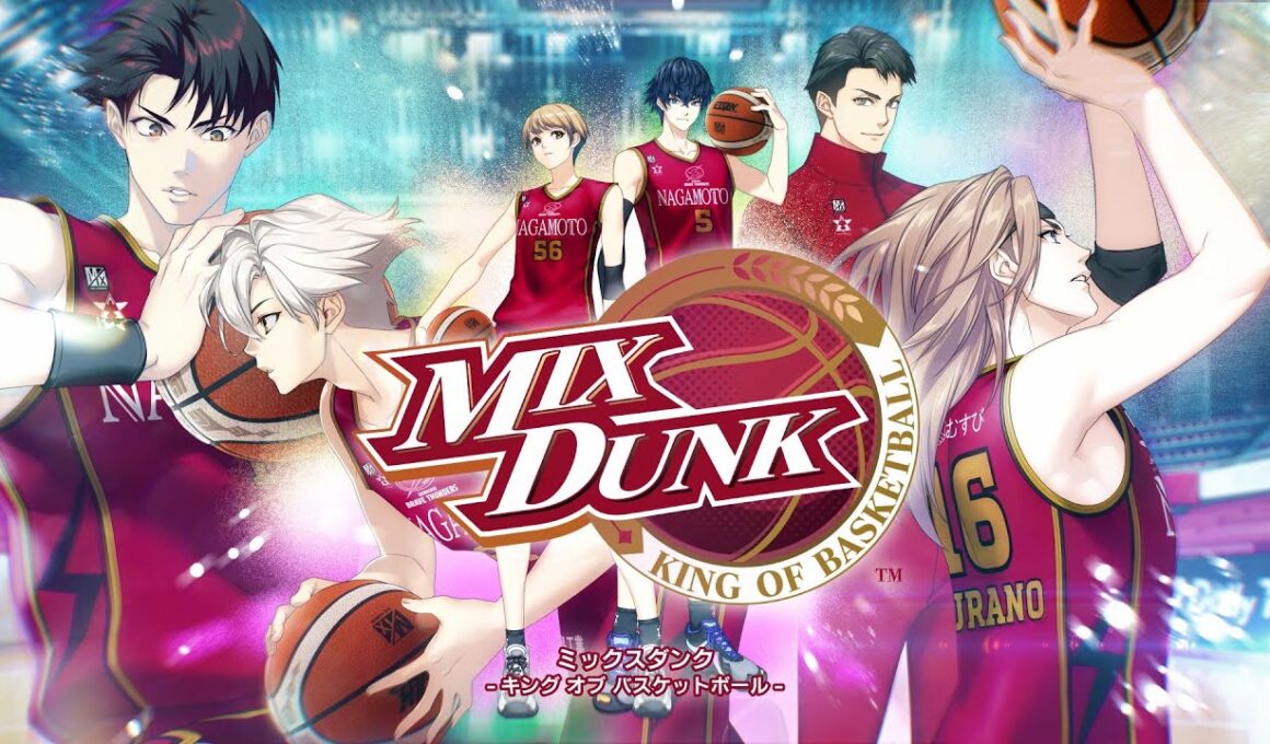 Nintendo Switch「MIX DUNK -KING OF BASKETBALL-」オトメイトパーティー2025公開キャスト発表ムービー