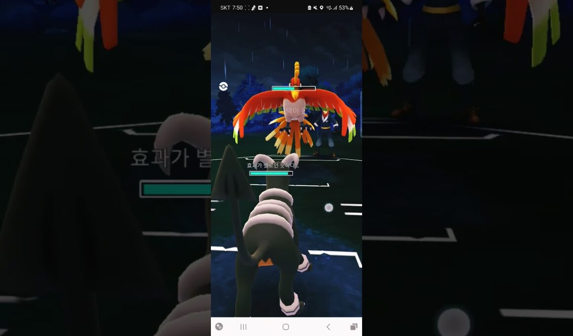 ハイパーリーグ Win ドラパルト&ハガネール&ヘルガー ブラディークルエルしんのやみ #pokemongo  #gbl  #gobattleleague #고배리  #하이퍼리그 #oricon