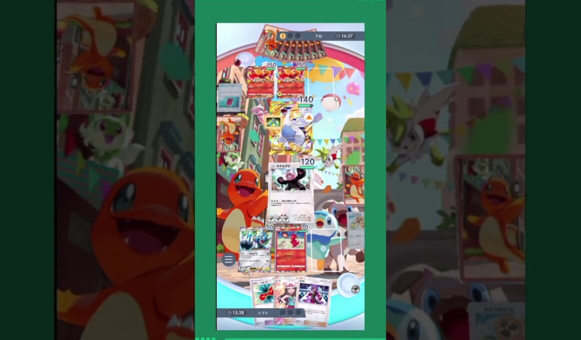 （ランクマ）舐められたらハグする【ポケポケ】#ポケポケ #ランクマ #対戦動画 #キテルグマ #shorts