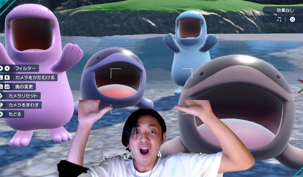 ヌオーとドオーたちが仕事で心身が疲れた俺を癒してくれた【ポケモンSV】