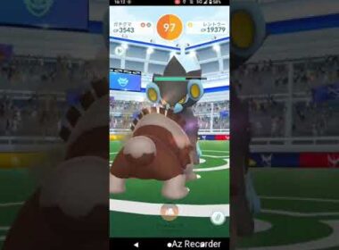 ポケモンGO「ソロレイドでレントラーをGETするまで」（4）