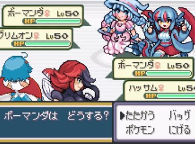 【萌えもん】ランダムバトル Part51