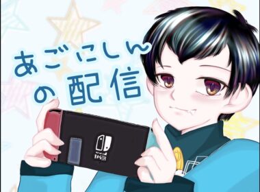 【ポケモンエメラルド】色違いレックウザやる！