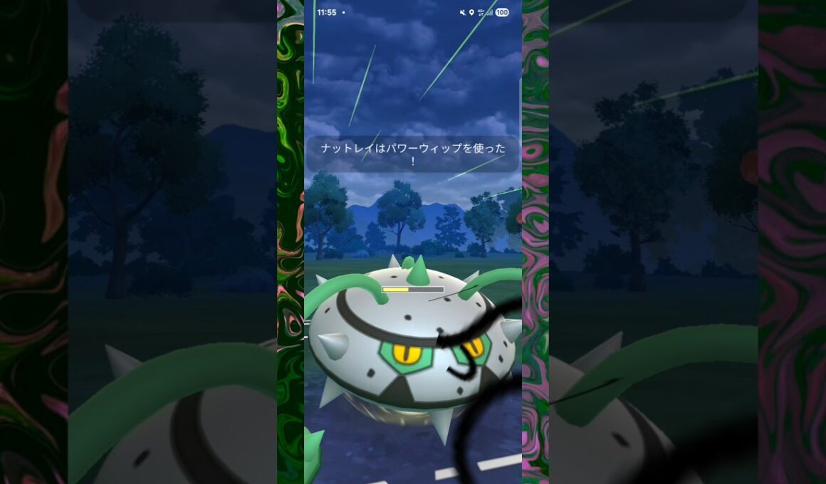 #カメックスに強すぎナットレイ！