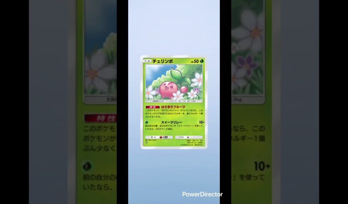 【ポケポケ】毎日ガチャ🔴クロバットex#pokemon #ポケモンカード #ポケモン #ポケカ