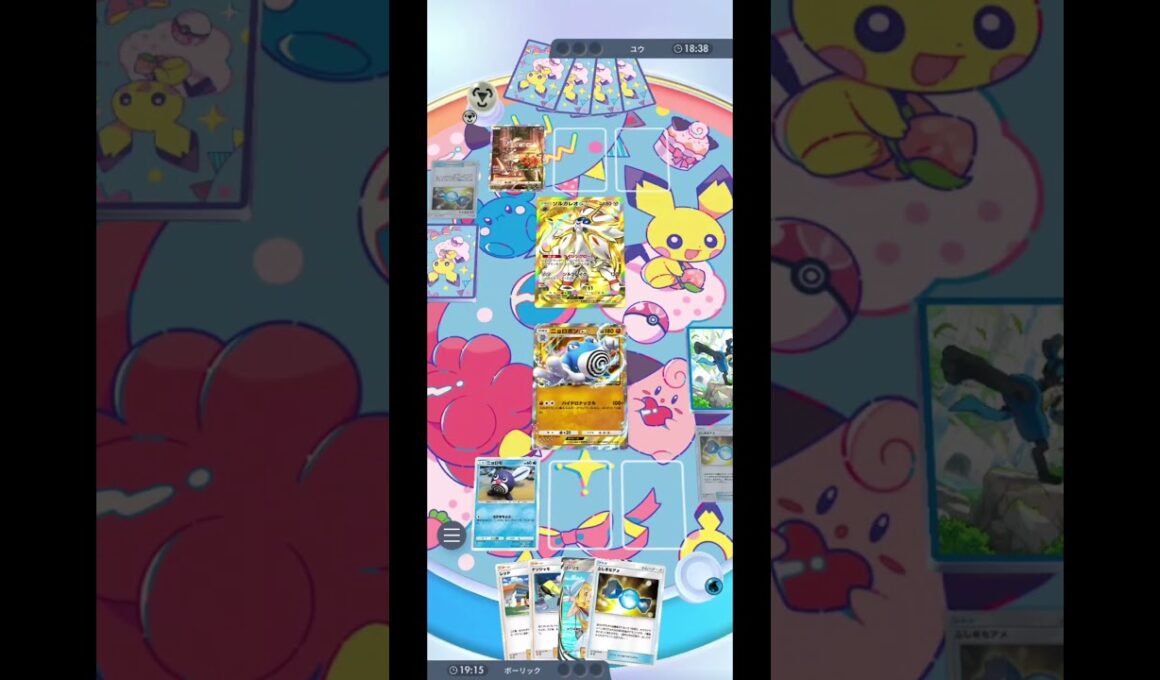 【ポケポケ】新ニョロモで2匹目もサーチ！ニョロボンデッキ