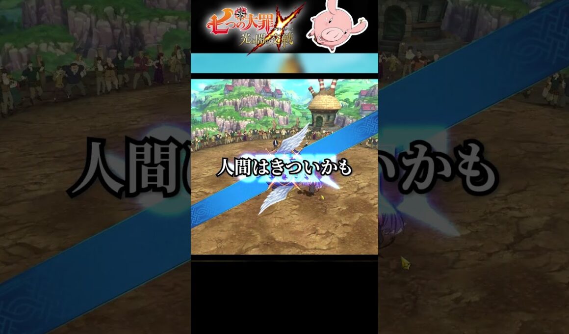 最強ミリムを最強にしてください！？#shorts