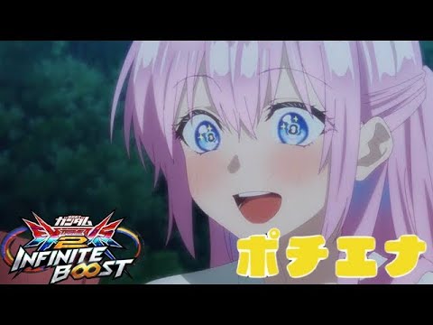 【イニブ(EXVS2IB)】式守さんを見ましょうという店外【Part19.】