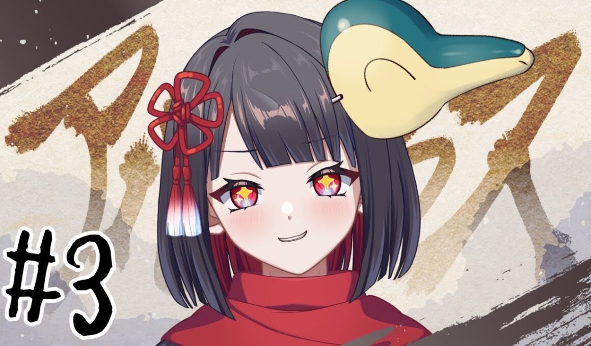 【Pokémon LEGENDS アルセウス】進化したマグマラシと新たな冒険へ！🔥✨【みつ】