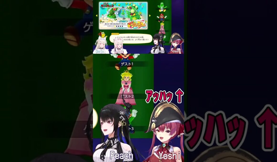 シンクロ率100%の双子が可愛すぎる！【ホロライブ/切り抜き/フワワ/モココ/ネリッサ/宝鐘マリン】#shorts #ホロライブ切り抜き #vtuber