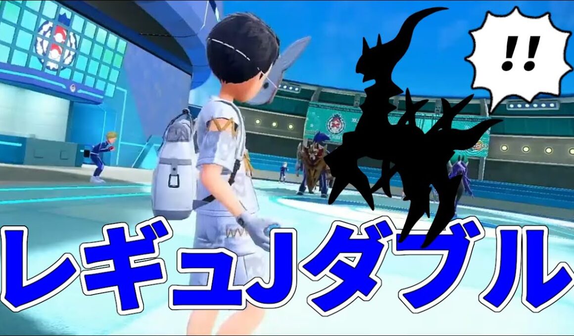 【ポケモンSV】ダークライを使う人はダークライを使われる覚悟がある人のダブルランクバトルPart2【シーズン34】