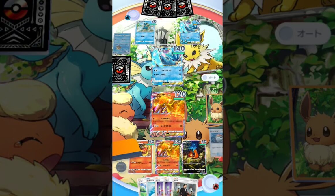 ステップアップバトル、エキスパートバトル。スターミーex＆ゲッコウガデッキ、火属性のみで攻略せよ！Pokemonカードゲーム　ポケポケ【無課金攻略】