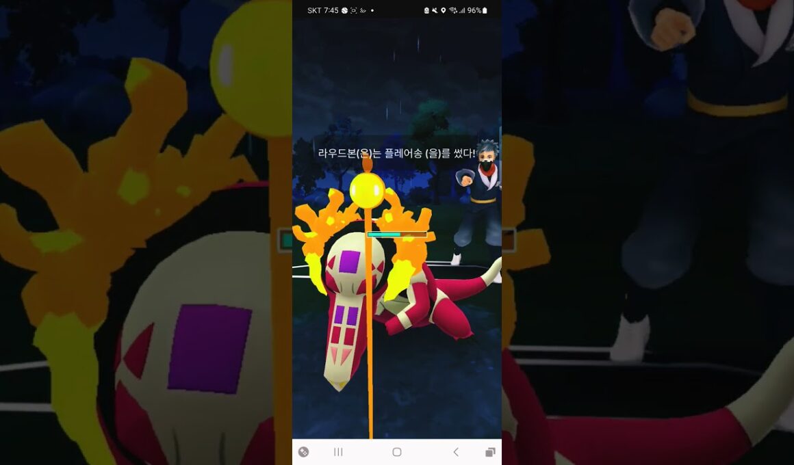 ハイパーリーグ Win  サニゴーン&ニドキング&マニューラ オカルト&デビルハートレス#pokemongo #gbl #gobattleleague #고배리 #하이퍼리그 #oricon