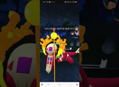 ハイパーリーグ Win  サニゴーン&ニドキング&マニューラ オカルト&デビルハートレス#pokemongo #gbl #gobattleleague #고배리 #하이퍼리그 #oricon