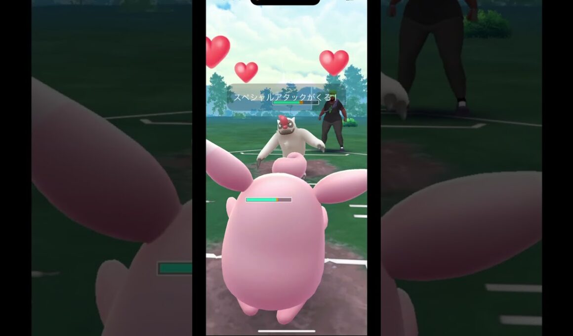 【スーパーリーグ】メロンパンなユクシー。