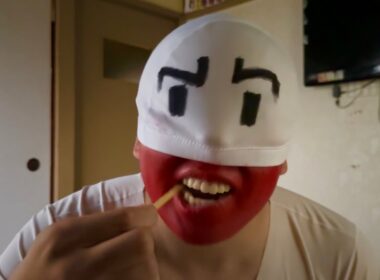 『ポケ起き』マルマイン編