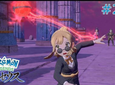 【ポケモン】最後(?)のしずめだまでヒスイ地方を救うことはできるのか？？【アルセウス】#21