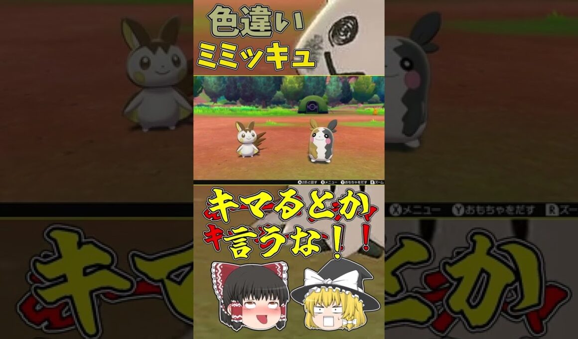 高まるモチベの吐き出し方