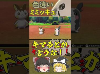 高まるモチベの吐き出し方