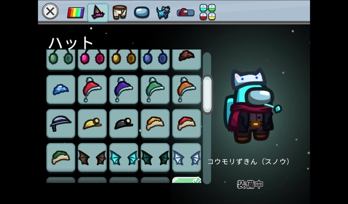 アモアス参加型！暇ァ