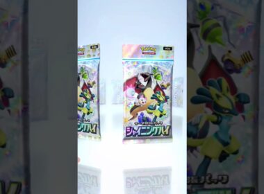 音源を確認しないで #shorts