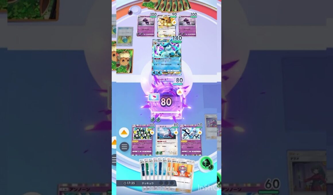 【検証】サニゴーン以外の特性で不具合は発生するのか#ポケポケ #ポケモンカード #ポケモン