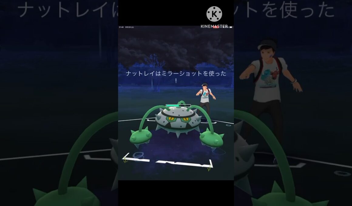 メガニウム狂さんと対戦! 激戦の末勝ったのは?? #ポケモンgo #goバトルリーグ