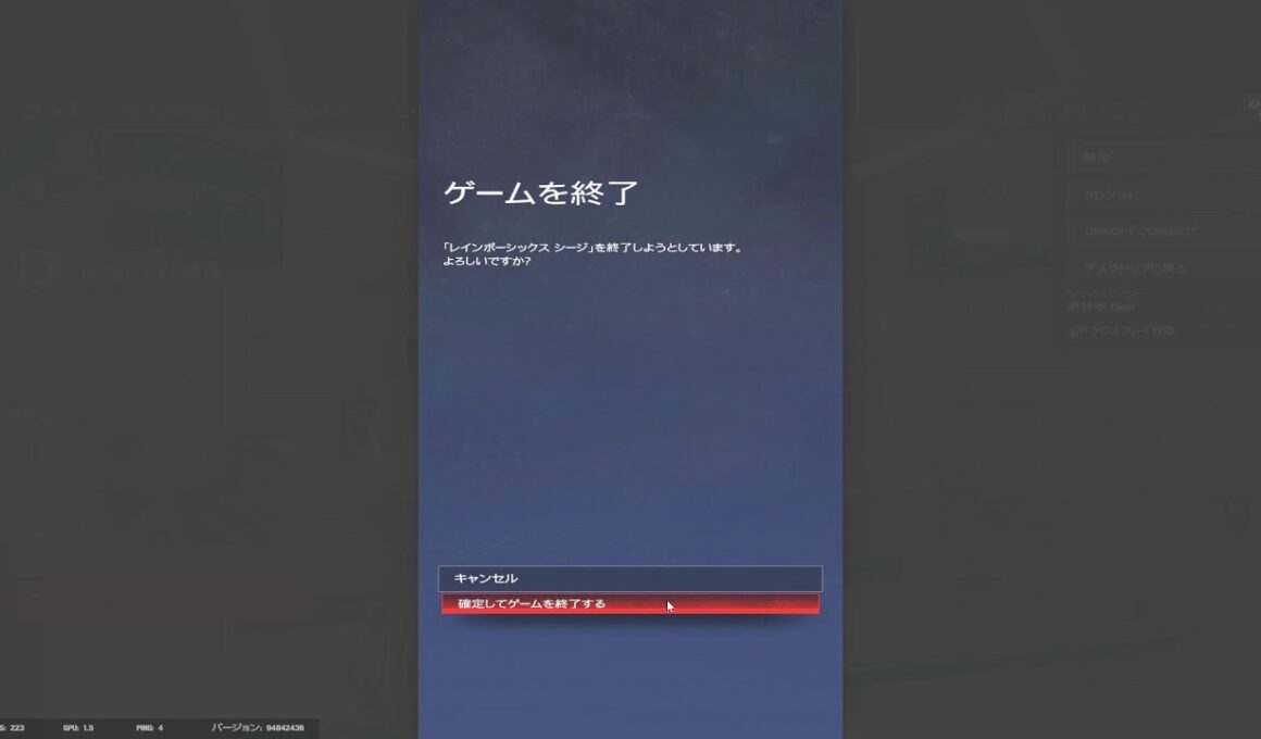 備忘録4 本日はエース不在