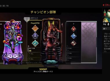 初心者がAPEXでストレス発散する。