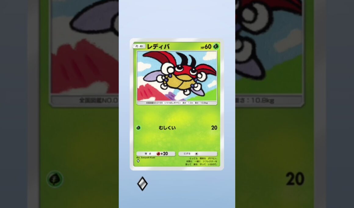 ポケポケ開封　ヤミカラスかわいい!　#ポケポケ開封チャレンジ 　#ポケポケ　#shorts