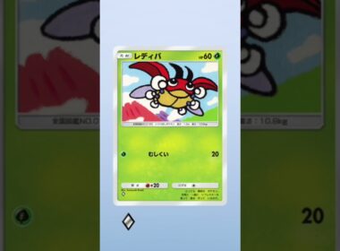 ポケポケ開封　ヤミカラスかわいい!　#ポケポケ開封チャレンジ 　#ポケポケ　#shorts