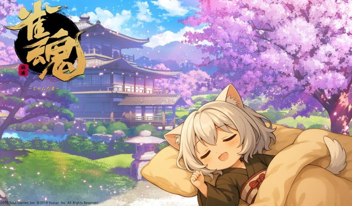 【じゃんたま】練習【カルランの遊び場】