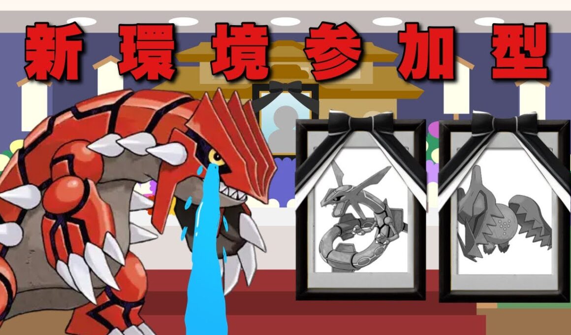 【ポケモンユナイト】気楽に遊ぶ！通話もあり！ランクマでもカジュアルでも！【参加型】【初見さん歓迎】