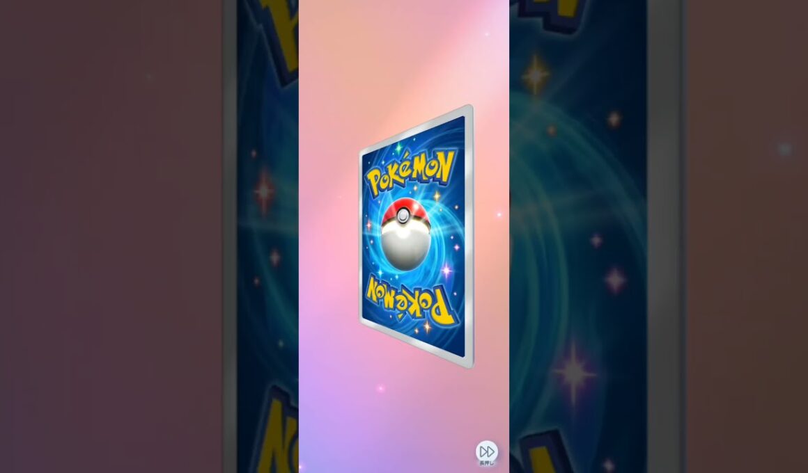 ラティオスとラティアスどっちが好き♪ポケポケ開封