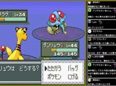 懐かしきカントーの旅！VSカツラ、VSグリーン セレビィ捕獲など！【ポケモン ゴールデンサン】part8