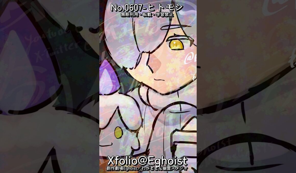 ヒトモシ擬人化／#短時間ポケモン擬人化 #イラストメイキング #ポケモン擬人化 #ヒトモシ #litwick  #ポケモン  #shorts #clipstudiopaint #pokemon