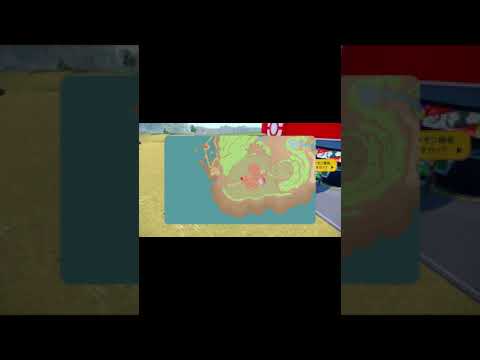 ヤミラミがどこにいるか知ってる？【ポケモンSV】#shorts
