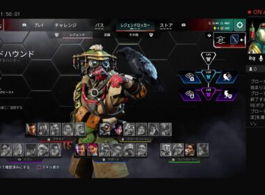 初心者がAPEXでストレス発散する。