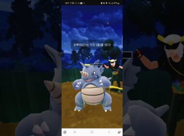 ハイパーリーグ Win  キリキザン2Kill&クレベース1Kill クルエルコマンド #pokemongo #gbl  #gobattleleague   #고배리 #하이퍼리그 #oricon