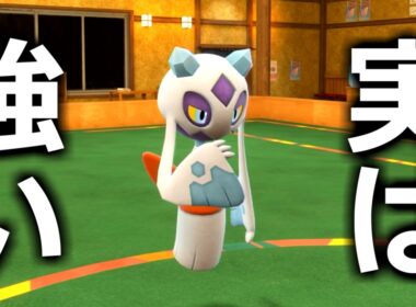 ユキメノコ、実は強かった。【ポケモンSV実況】