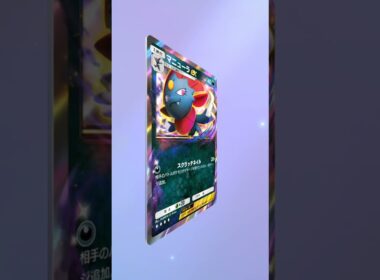 (ポケポケ)時空の激闘パルキアパック10パック開封してみた①。#ポケポケ#ポケポケ開封チャレンジ #ディアルガ #shorts #ポケモン#ポケモンカード #パルキア