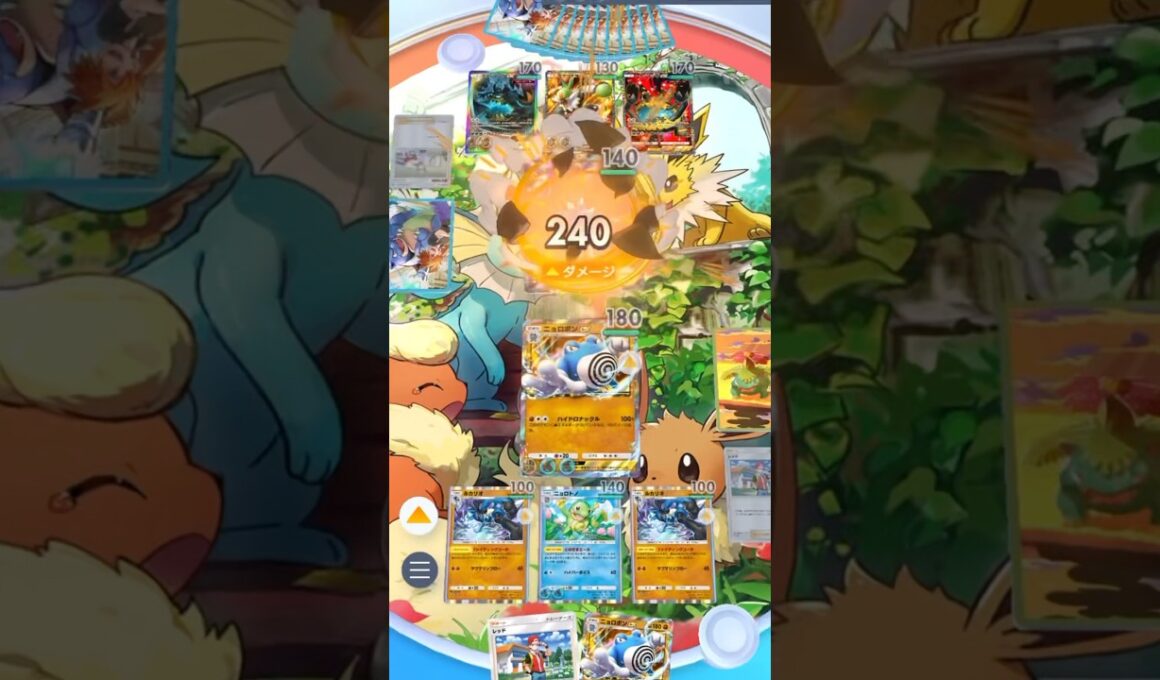 【240ダメージ】ニョロボンex強すぎて環境破壊しますwww #ポケモン #ポケポケ #pokemon