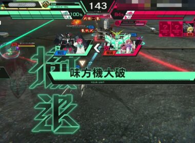 【 #ガンダムアーセナルベース  】FQブースター4弾。超超レア出るまで買い続けます。そして勝ちました。（プレイ動画）【 #FORSQUAD SEASON:04】