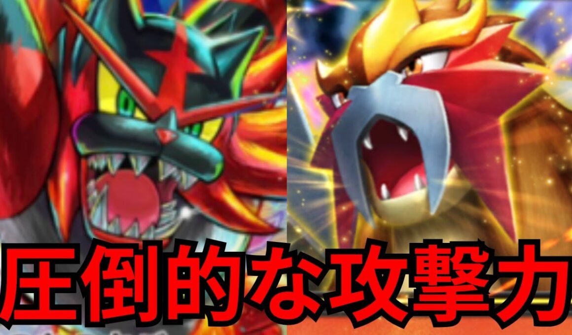 【ポケポケ】170ダメージが簡単に出せる最強エンテイデッキ！ガオガエン＆エンテイデッキが面白すぎる【ポケポケ最強デッキ】
