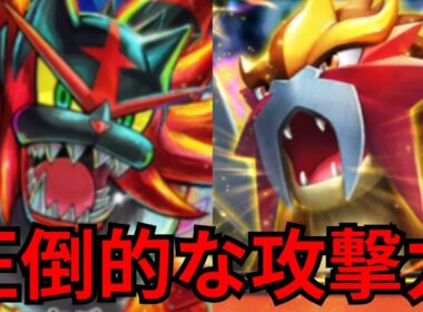 【ポケポケ】170ダメージが簡単に出せる最強エンテイデッキ！ガオガエン＆エンテイデッキが面白すぎる【ポケポケ最強デッキ】